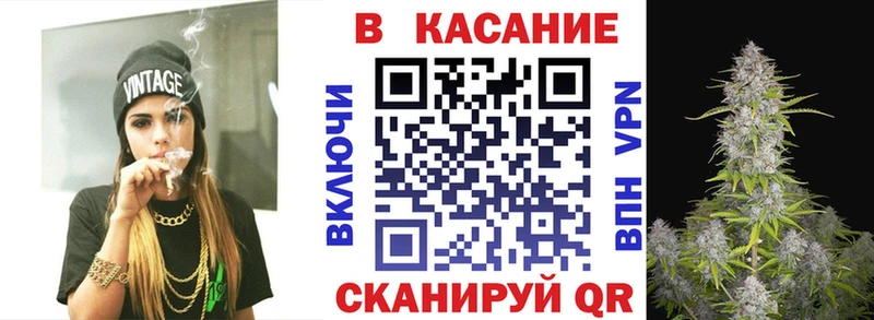 Купить Бугульма КОКАИН A PVP МЕФ АМФ Марихуана ГАШИШ