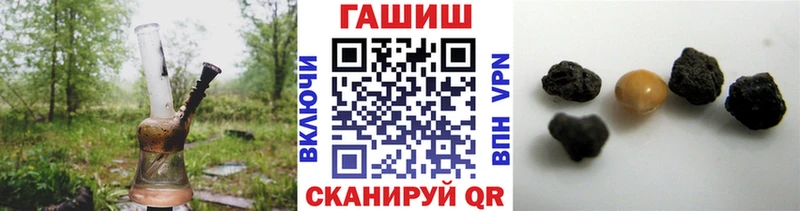 ГАШ Ice-O-Lator Бугульма