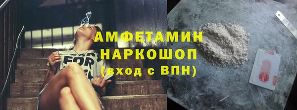 тгк Зерноград