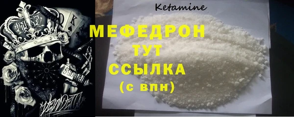 кокаин перу Белокуриха