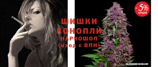 PSILOCYBIN Беломорск