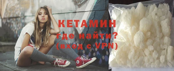 кокаин перу Белокуриха