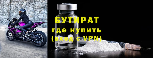 кокаин перу Белокуриха