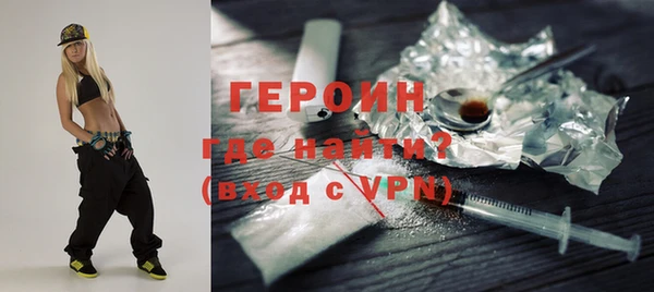 бутик Белоозёрский