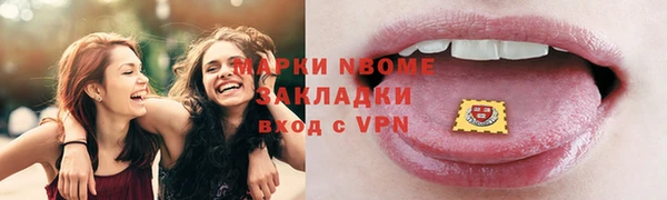 герыч Богданович