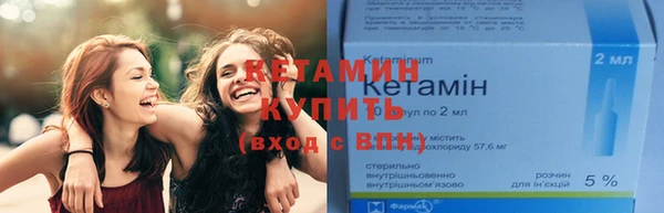 кокаин перу Белокуриха