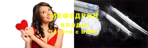 кокаин перу Белокуриха