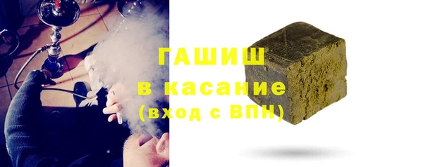 герыч Богданович