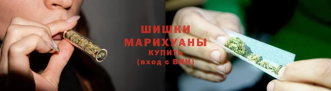 PSILOCYBIN Беломорск
