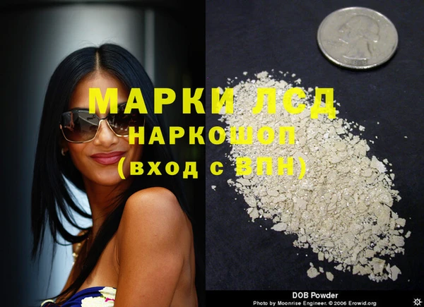 бутик Белоозёрский
