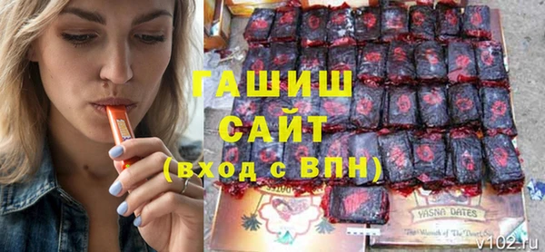 PSILOCYBIN Беломорск