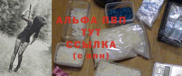 кокаин перу Белокуриха