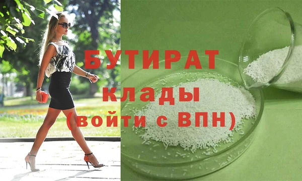 кокаин перу Белокуриха
