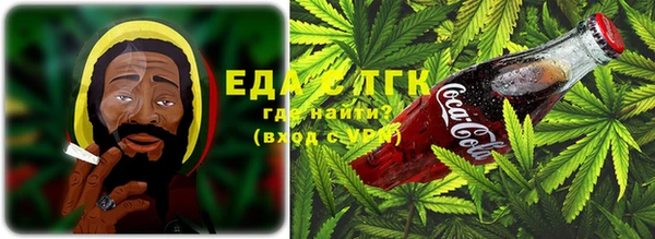 PSILOCYBIN Беломорск