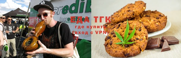 PSILOCYBIN Беломорск