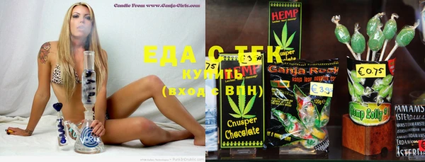 герыч Богданович