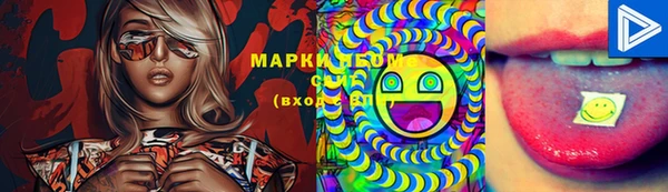 бутик Белоозёрский