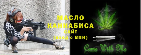 кокаин перу Белокуриха