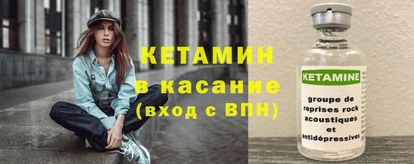 хмурый Богородск